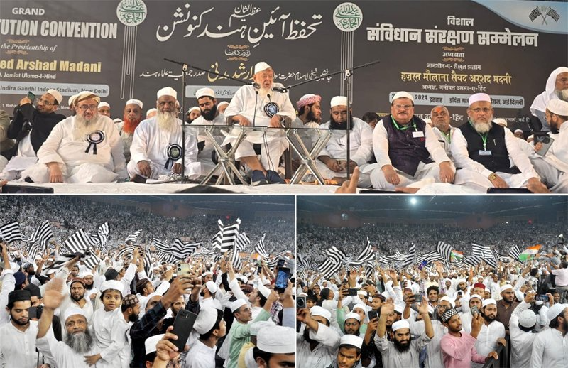 jumaharashtra Jamiat Ulema-e-Hind has not bowed down and will never bow down Maulana Arshad Madani