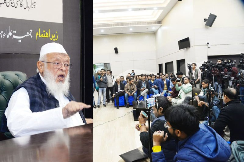 jumaharashtra.com  Tampering with the country's social fabric is a major threat to the democratic structure Maulana Arshad Madani