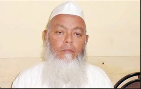 JUMaharashtra Gulzar Ahmed Azmi