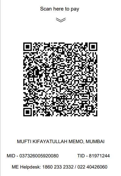 jumaharashtra.com Mufti Kifayatullah Memorial Trust Mumbai Building Fund
