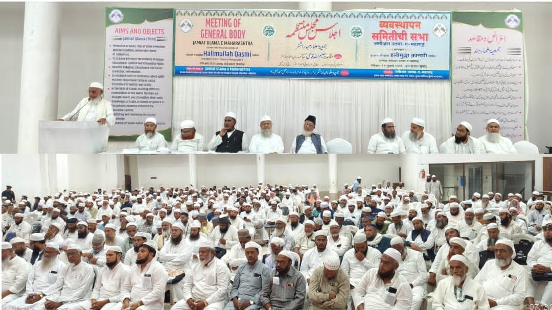 JU maharashtra